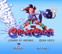 Title Screen